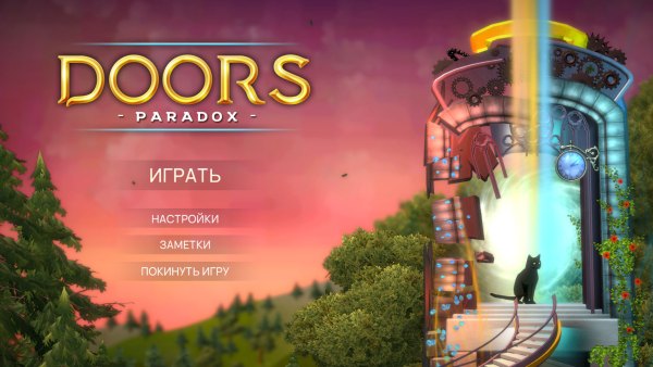 Doors: Paradox (2022) - полная версия на русском