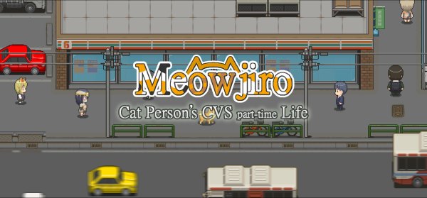 Meowjiro (2022) - полная версия