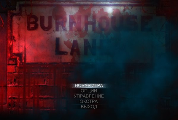 Burnhouse Lane (2022) - полная версия