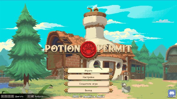 Potion Permit (2022) - полная версия на русском