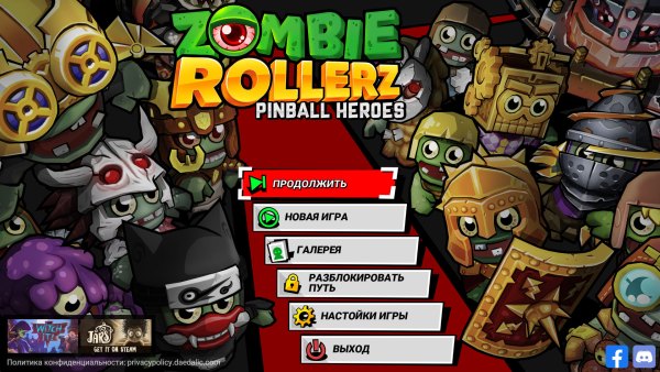 Zombie Rollerz: Pinball Heroes (2022) - полная версия на русском