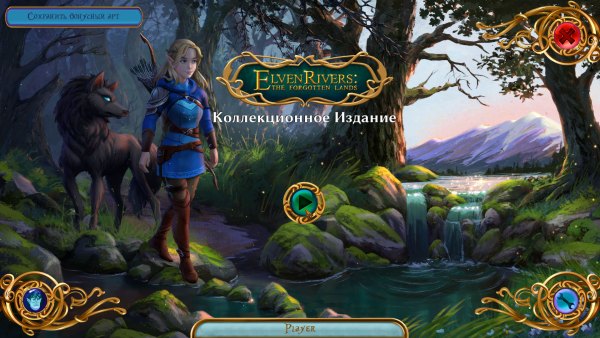 Elven Rivers: The Forgotten Lands Collector's Edition (2022) - полная версия на русском